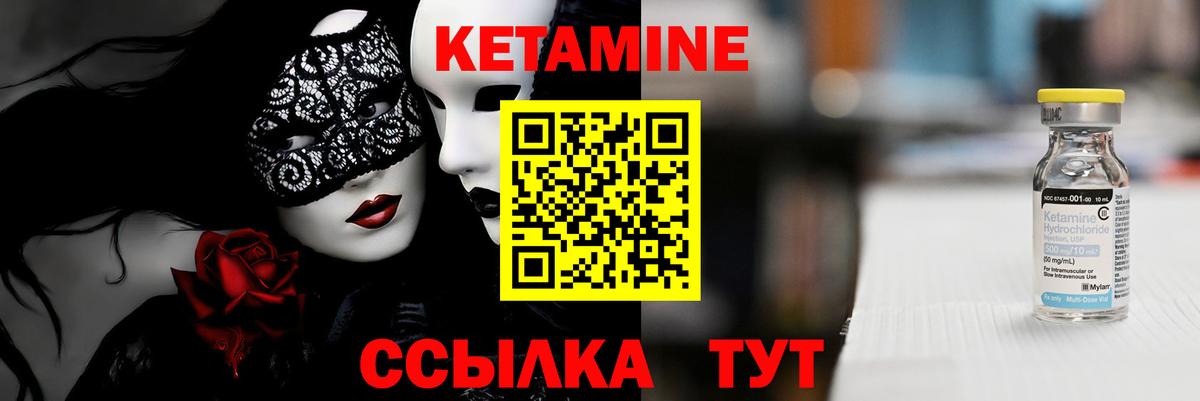 Экстази  Железногорск  Конопля  Купить наркоту  Вход с VPN  Метамфетамин  A-PVP СОЛЬ   ГАШИШ  Меф кристаллы  NBOMe  Мефедрон  Cocaine  Амфетамин кристаллы 