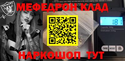круглые Гусиноозёрск