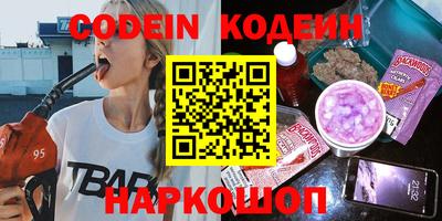 круглые Гусиноозёрск