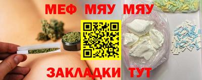 наркотики Гусев