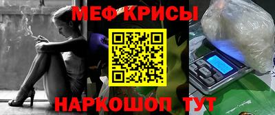 гашиш Гусь-Хрустальный