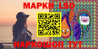 гашиш Гусь-Хрустальный