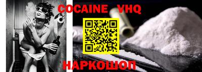 круглые Гусиноозёрск