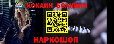 круглые Гусиноозёрск
