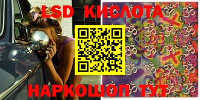 круглые Гусиноозёрск