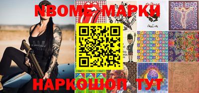 круглые Гусиноозёрск