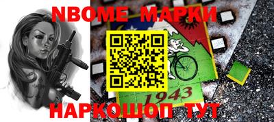 наркотики Гусев