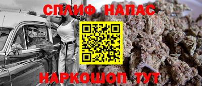 круглые Гусиноозёрск