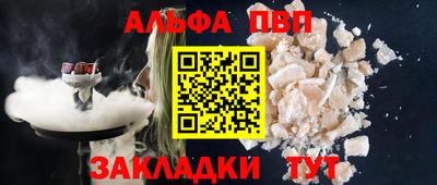 круглые Гусиноозёрск