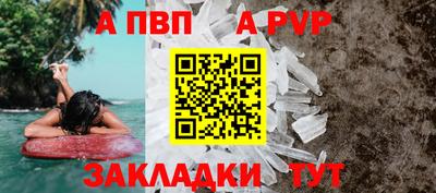 гашиш Гусь-Хрустальный