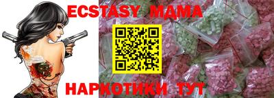 круглые Гусиноозёрск