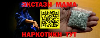 круглые Гусиноозёрск