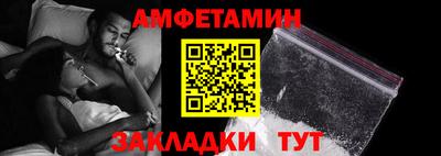 гашиш Гусь-Хрустальный