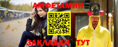 круглые Гусиноозёрск