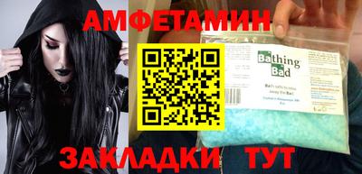 гашиш Гусь-Хрустальный