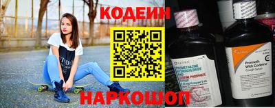 гашиш Гусь-Хрустальный