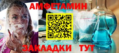 круглые Гусиноозёрск