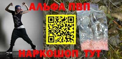 гашиш Гусь-Хрустальный