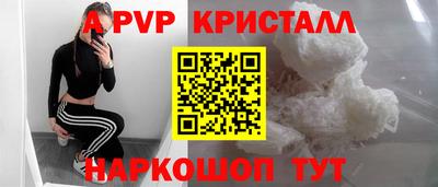 круглые Гусиноозёрск