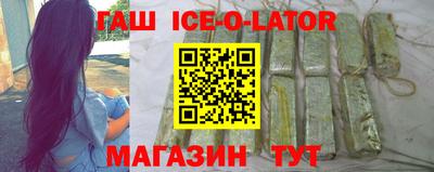 круглые Гусиноозёрск