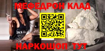 круглые Гусиноозёрск
