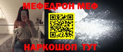гашиш Гусь-Хрустальный