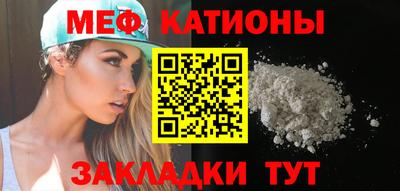 круглые Гусиноозёрск